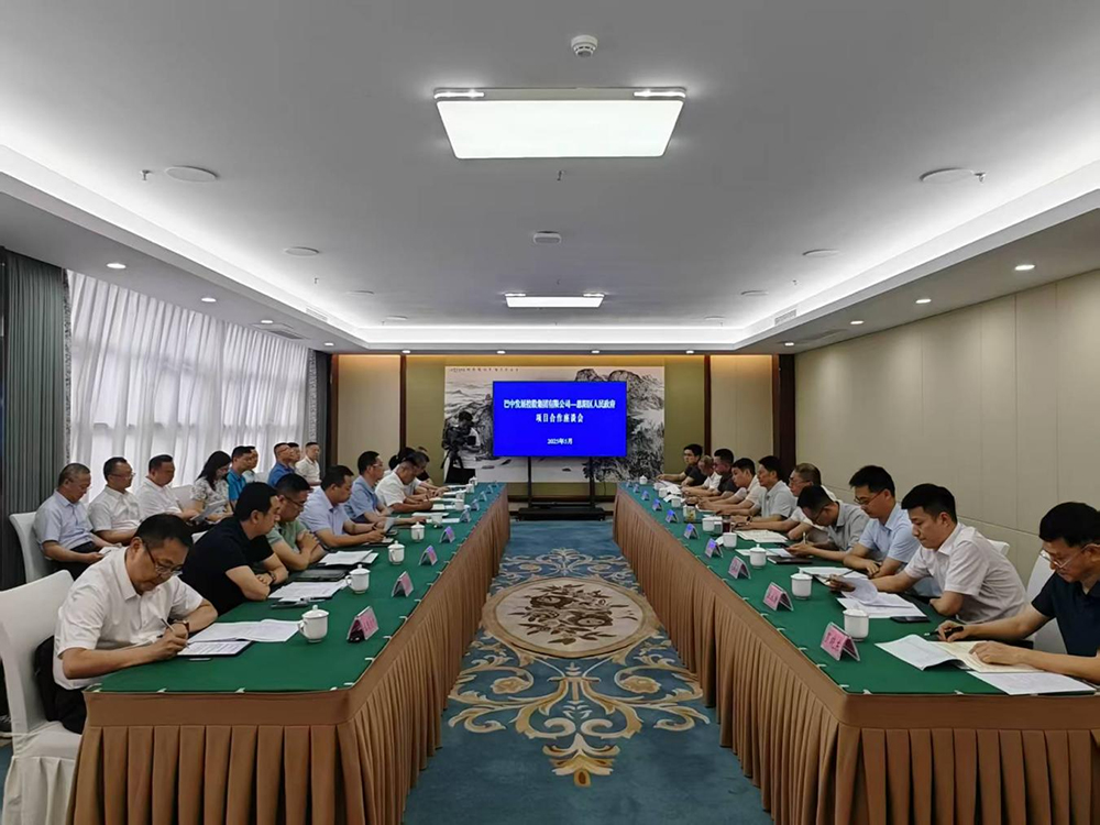政企共啟發(fā)展新篇！巴中發(fā)展集團(tuán)與恩陽區(qū)深化八大領(lǐng)域戰(zhàn)略合作